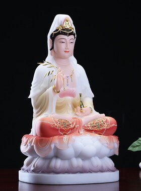 极速观音菩萨家用供奉观r音佛像客厅汉白玉彩绘全莲天青黄玉观世