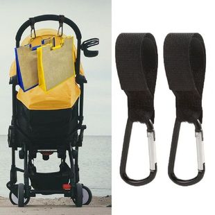 极速Stroller Hook Clips 2Pcs Practical Wear ResistanZt Wide