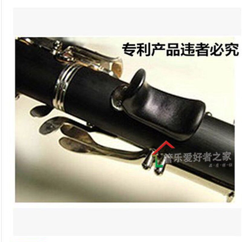 极速精品黑管单簧管双簧管指托套手托套 拇指垫R 乐器配件人体工