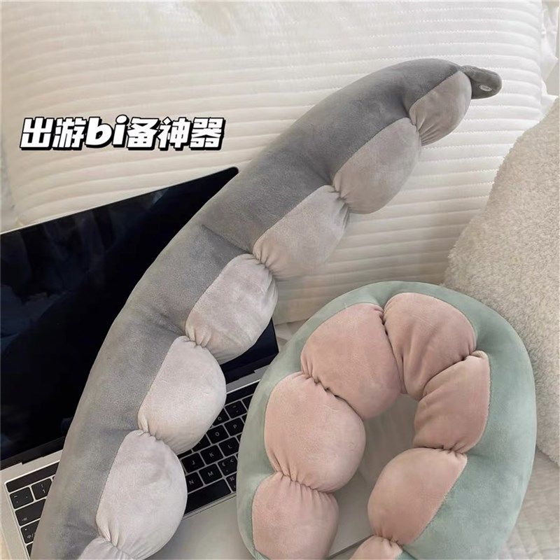 极速旅行BI备创意搞p怪毛毛虫U型枕摆件沙发抱枕办公靠枕室可爱U,床上用品,U型枕/便携枕,淘宝优惠券,粉丝福利购,淘宝优惠卷