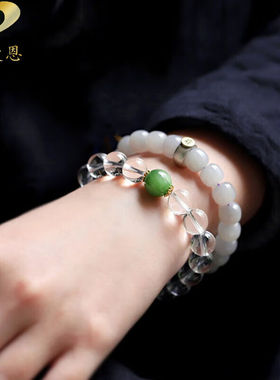 极速GONMCEAN【爱的供养】巴西7A白水晶手錬女猫V眼玉饰品手串礼