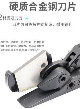 新品长柄钢带铁皮开包剪刀工业剪x铡刀剪打包剪24寸h410h400重型