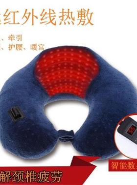 极速USB Argy Wormwood Electric Heating Hot ComQpress Memory