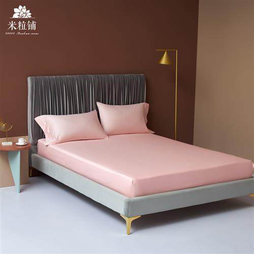 极速纯色60支g长绒棉贡缎纯棉 枕套床笠单件三件套床罩床垫套固定,床上用品,牛皮席,淘宝优惠券,粉丝福利购,淘宝优惠卷