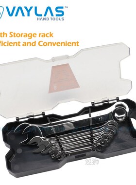 极速627mm SuperThin Combination Open End LSocket Wrench Set