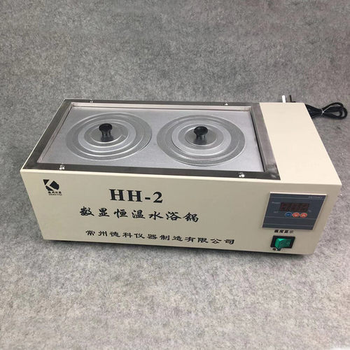 新品实验a室恒温水浴锅不锈钢12468单两二四六八孔保温加热水槽箱