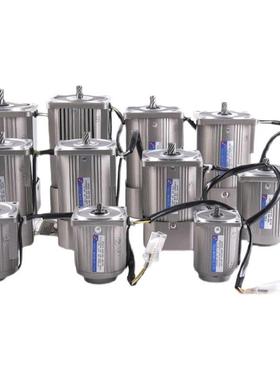 极速台力5调马速电1机2p20v可调速齿轮减速电机微型达6W15W2W40变