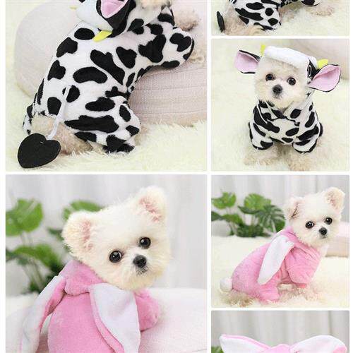 极速小狗狗衣服泰迪四脚衣v比熊幼犬宠物秋冬装小型犬吉娃娃冬天