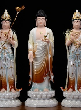 极速西方三圣神像摆件观音佛像阿弥D陀佛大势至菩萨居家供奉汉白