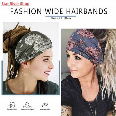 极速New Boho Flower Print Wide Headbands VintPage Knot Elast