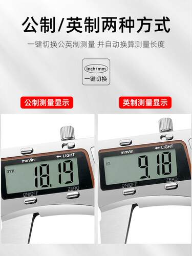 新品数显电d子游标卡尺高精度工业级家用小型不锈钢文玩深度油标