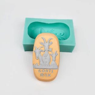 极速Goatd Shape Soap Silicone Mold oval Handmade DIY Househo