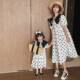 Clothes Summer and Weste 极速Parentchild Daughter Outfpit