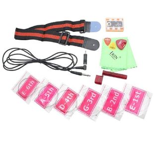 Winder Guitar Strap Pitch Pick 极速Finest Picks Electrmic