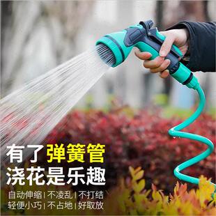 极速浇花水枪浇水神器洒水喷头花园浇菜菜园喷雾淋菜W水管园艺家