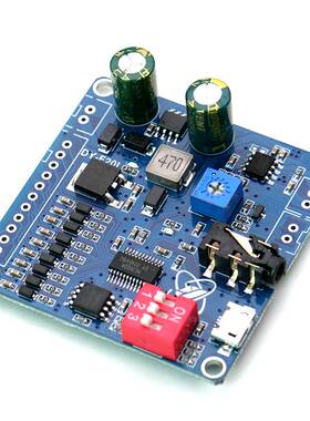 极速12Vd24V10W20W语音MP3播放器模块一对一触发自定义音频32M储