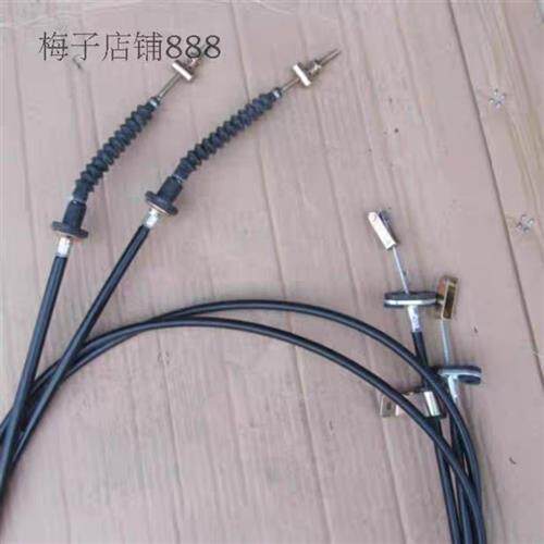 新品富路三d轮车配件富路金骏马双缸专用油门线离合器线