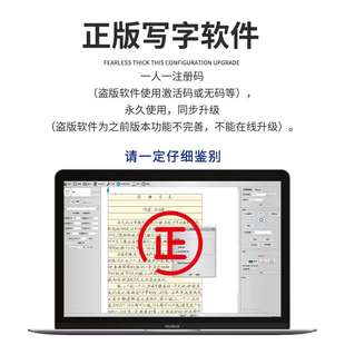 极速全自动智能写字机器人仿手A写抄写机笔记全金属无线蓝牙打字