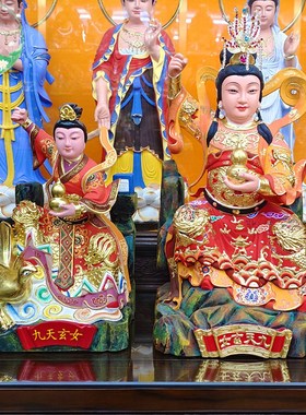极速香樟木九天玄女佛像九天圣母娘娘九天K娘娘无极元君玄母天尊