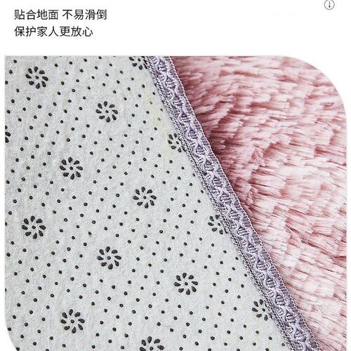 新品北欧地毯客厅简约现代茶几毯卧室可爱满铺床边毯Y榻榻米地垫
