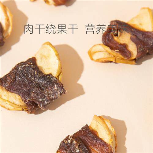 新品博美专用磨牙棒鸭肉乾狗w狗吃的零食去泪痕三个月幼犬小型犬
