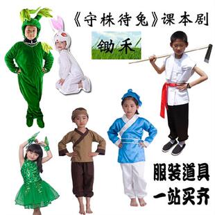 极速木质小锄头道具儿童舞台道具B锄头锄禾课本剧守株待兔愚公移