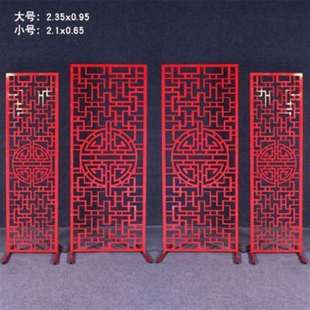 极速新款中式婚庆道具中华门铁z艺屏风雕花背景弥香七件套摆件婚