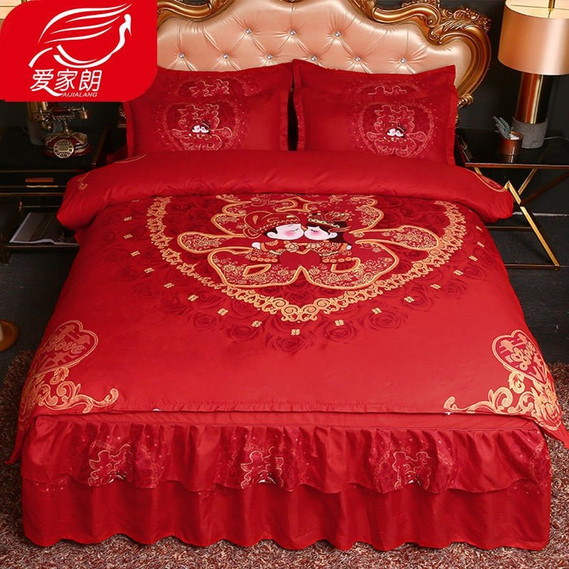 极速加厚中式g婚庆床罩床裙四件套大红色床单被套被罩结婚新婚床,床上用品,婚庆床品套件,淘宝优惠券,粉丝福利购,淘宝优惠卷