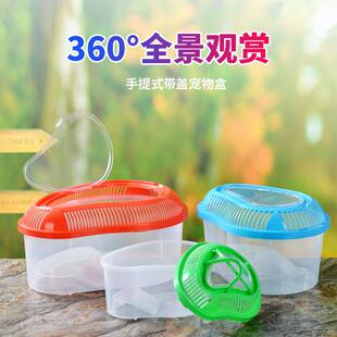 极速2023新款整箱包邮宠物乌龟缸带F晒台水龟苗巴西龟草龟专用缸