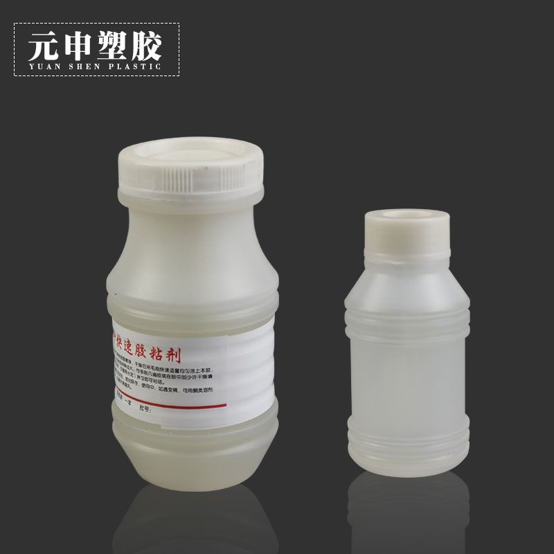 极速pvc胶水专用 给水管上水管排水管塑料快速胶粘W剂电线管穿线,基础建材,UPVC管,淘宝优惠券,粉丝福利购,淘宝优惠卷