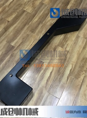 极速徐工b吊车配件 25K30K35K50K100K130Kxct25脚踏板壳体