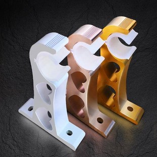 极速加厚窗帘配件支架底r座托架子杆双杆挂钩顶装墙装码铝合金罗