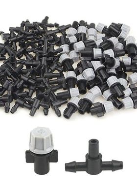 极速100Pcs(50 Paiors)Garden Irrigation Kit Adjustable