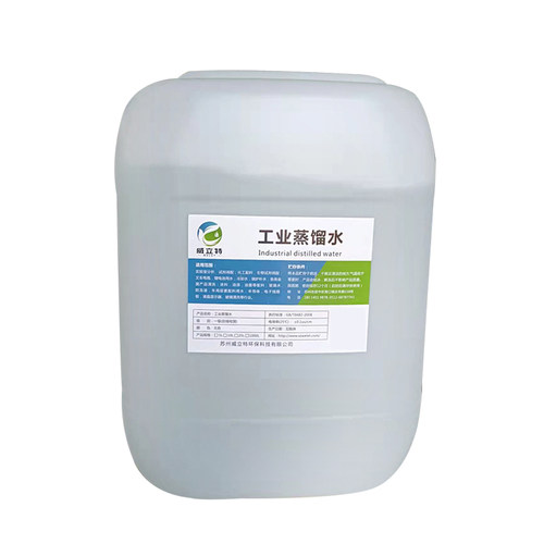 极速苏州高纯度工业蒸馏水去离子水一级水汽N车电瓶补充液堆高机