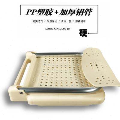 新品钓台f配件 塑胶坐垫靠背