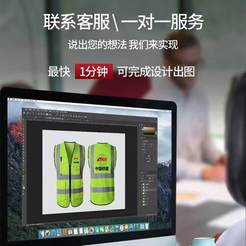 极速50件反光背心马甲加厚反光衣建筑工地R施工透气市政反光