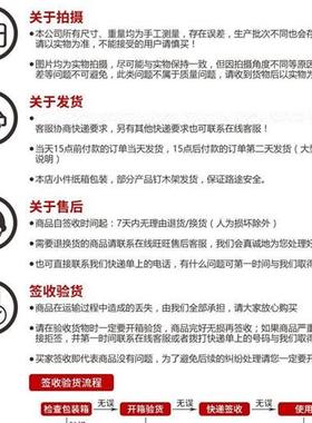 极速拖拉机50607080901E204中拉杆中央拉杆悬挂配件