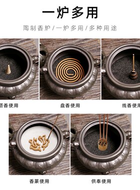 新品新款貔貅陶瓷香炉家用室内盘香炉沉香檀香炉仿U古茶道香薰炉
