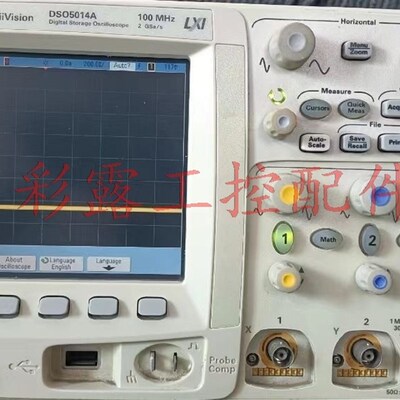 极速Agilent安捷伦 DSpO5014A 数字示波器 DSO5014A数字示波器Agi