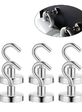 极速.6Pcs Stronjg Magnetic Hooks Heavy Duty Wall Hooks Hange