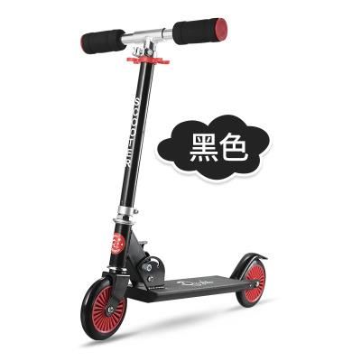 极速儿童滑d板车 单脚滑初学者滑滑车折叠全闪宝宝小孩男女孩二轮