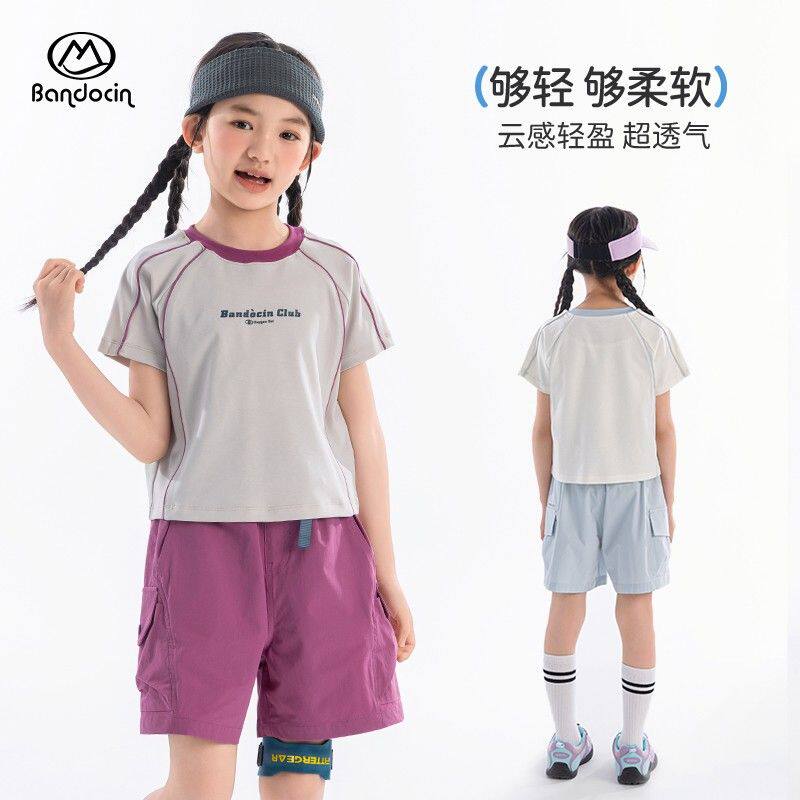 BANDOCIN女童云感轻盈套装夏季透气运动中大童网球服夏装两件套