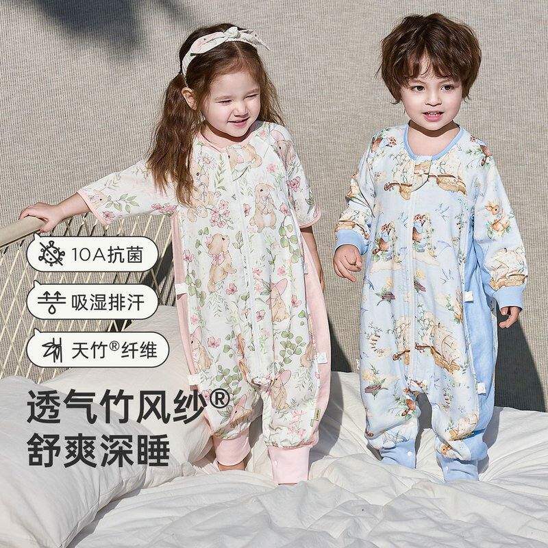 wellber/威尔贝鲁26年新春夏竹棉纱布分腿睡袋防踢被睡袋四季薄款