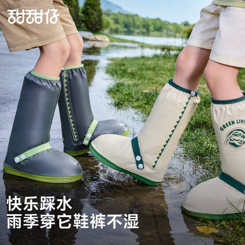 儿童防水雨鞋套男童女孩下雨天防滑加厚耐磨中小学生专用户外高筒