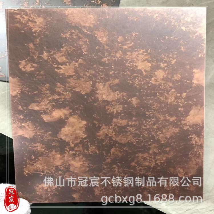 镀铜不锈钢板 青古铜拉丝板 水镀真铜做旧发黑板 乱纹交叉