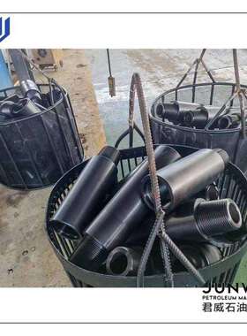 REGIFNC转换接头钻杆接头