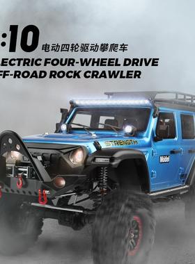 伟力牧马人104010型号1比10电动四驱遥控攀爬越野车模型rc玩具车