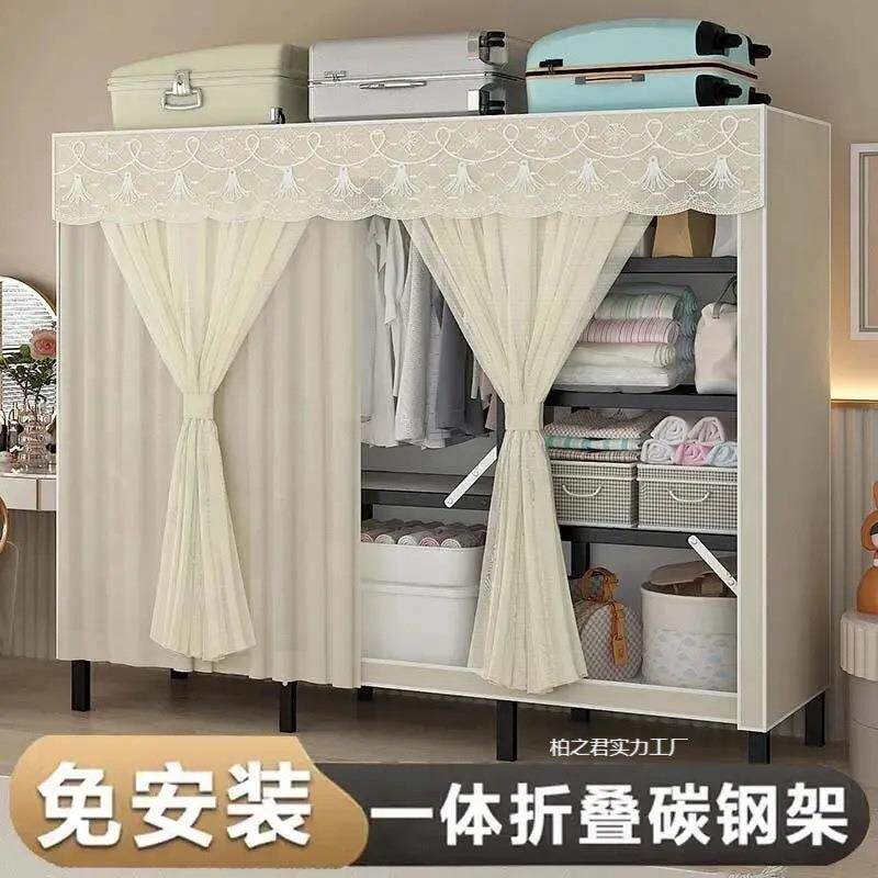 免安装折叠衣柜家用卧室简易衣柜结实组装加粗加厚布衣柜新款衣橱