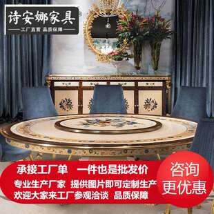 欧式意式新古典奢华餐桌欧式别墅大宅餐厅加大款八人桌全屋家具