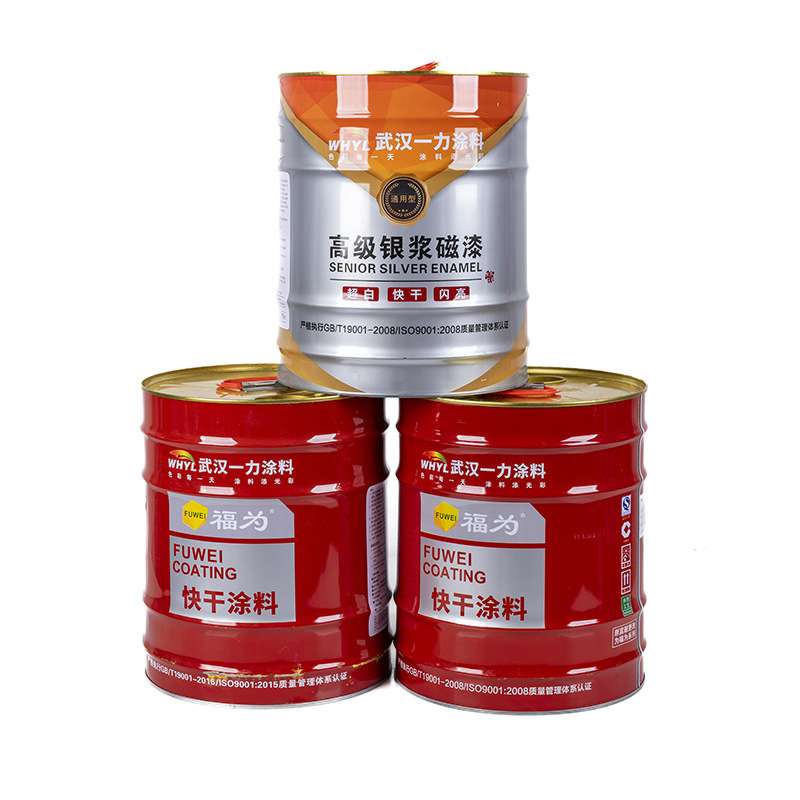 一力涂料快干磁漆工程金属钢结构防锈油漆机械设备外用户外专用